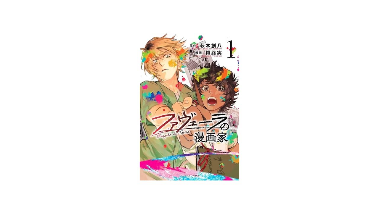 Melhor Manga do Brasil: 10 Obras Nacionais e Hits