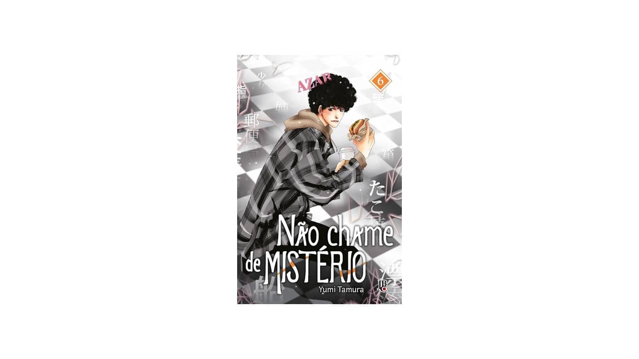 Qual o Melhor Mangá Seinen de Mistério e Drama: Análise Detalhada de 10 Recomendações