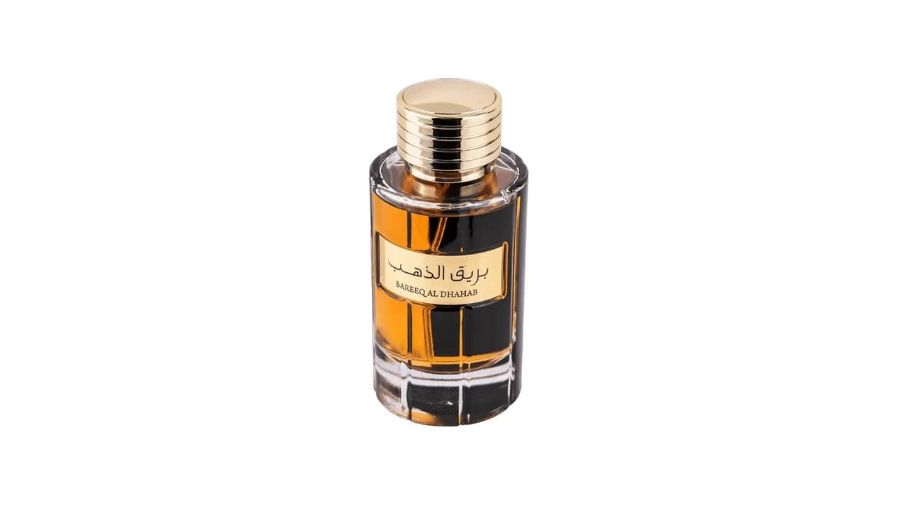 Qual o Melhor Perfume Árabe Masculino: Oud e Fragrâncias Exclusivas